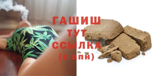 прущая мука Гусев