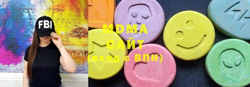 MDMA молли  даркнет сайт  Владимир 